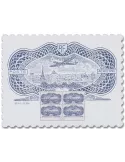 France : Affiche BURELE (PA n° 91A)