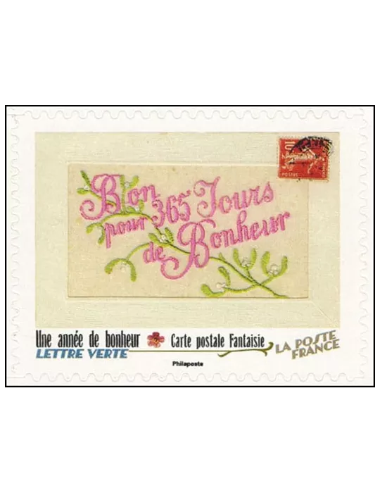 n° BC2157 - Timbre France Autoadhésifs