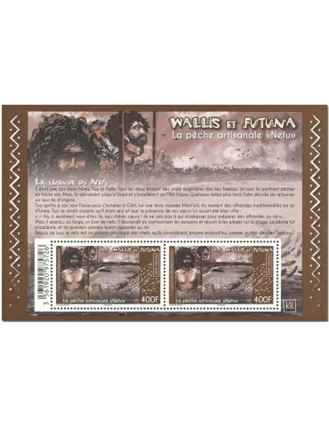 n° F957 - Timbre WALLIS & FUTUNA