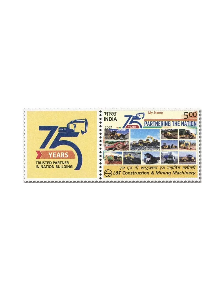 n° 3429 - Timbre INDE Poste