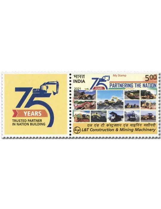 n° 3429 - Timbre INDE Poste