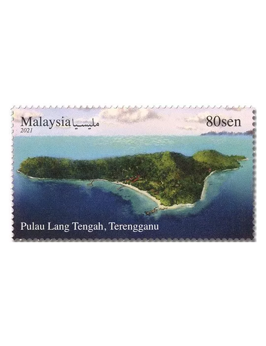 n° 2083/2085 - Timbre MALAYSIA Poste