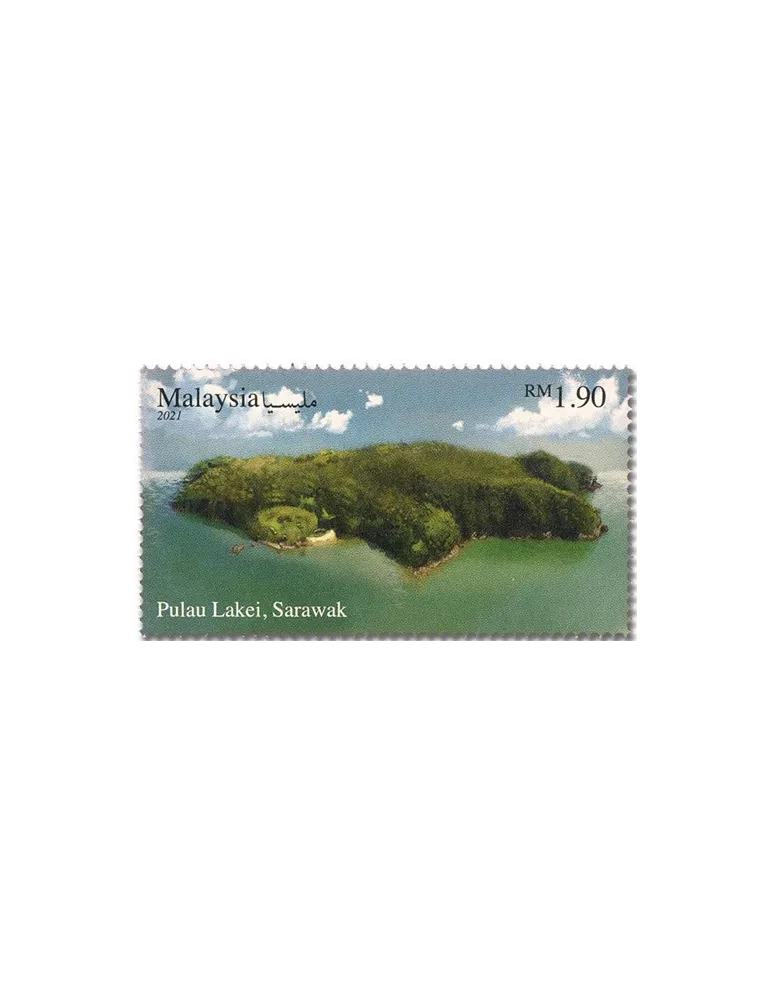 n° 2083/2085 - Timbre MALAYSIA Poste