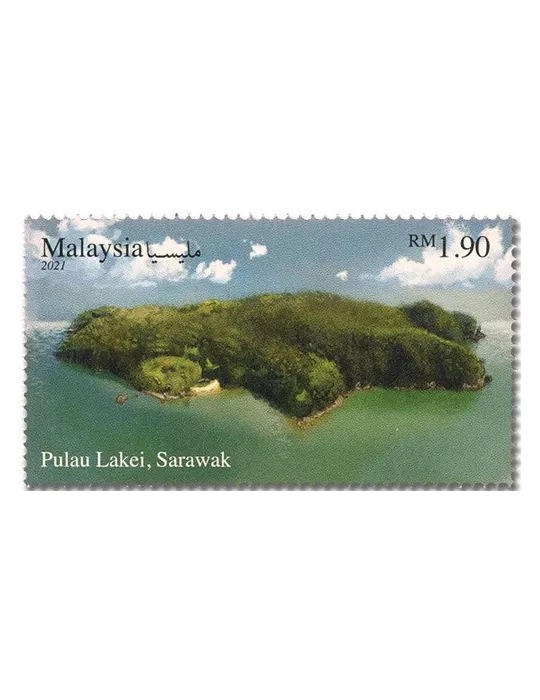 n° 2083/2085 - Timbre MALAYSIA Poste