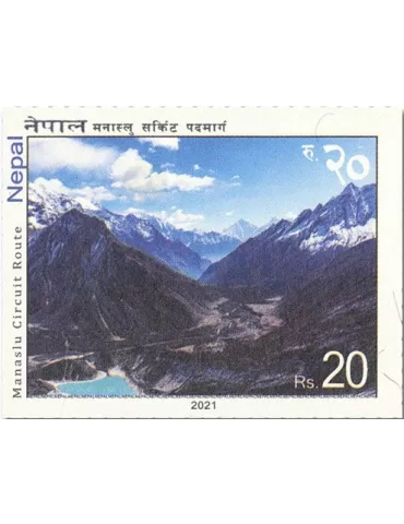 n° 1308/1311 - Timbre NEPAL Poste 2