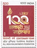 n° 3635 - Timbre INDE Poste