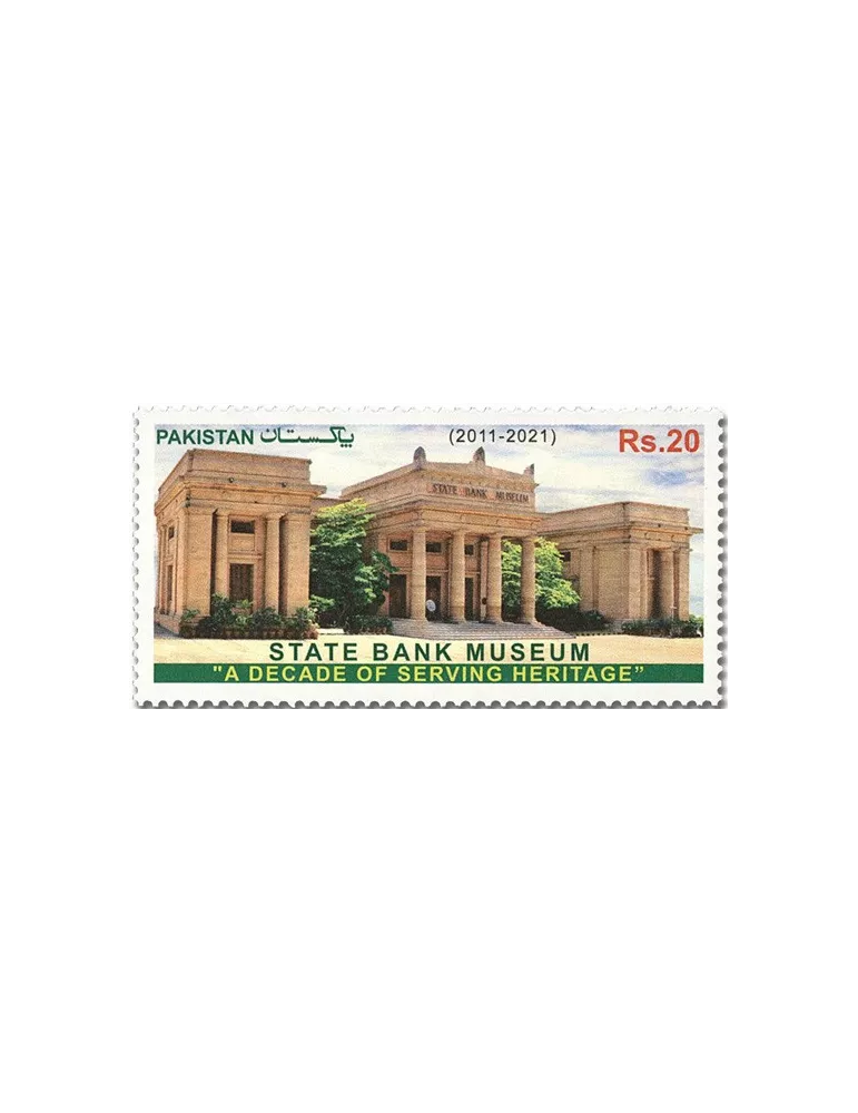 n° 1553 - Timbre PAKISTAN Poste