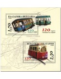 n° 457 - Timbre BULGARIE Blocs et feuillets