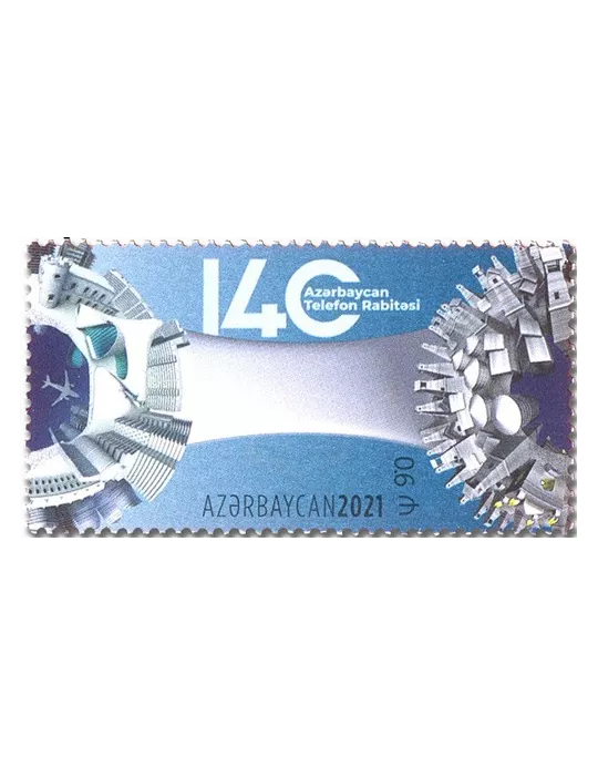 n° 1278 - Timbre AZERBAIDJAN Poste