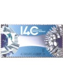 n° 1278 - Timbre AZERBAIDJAN Poste
