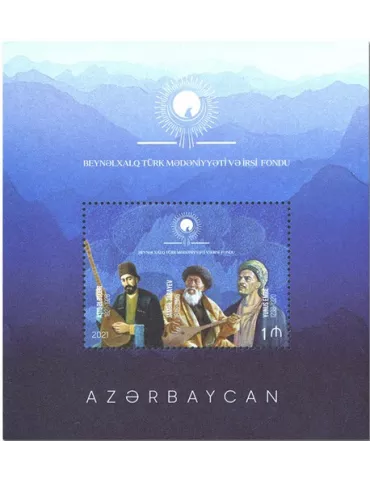 n° 229 - Timbre AZERBAIDJAN Blocs et feuillets
