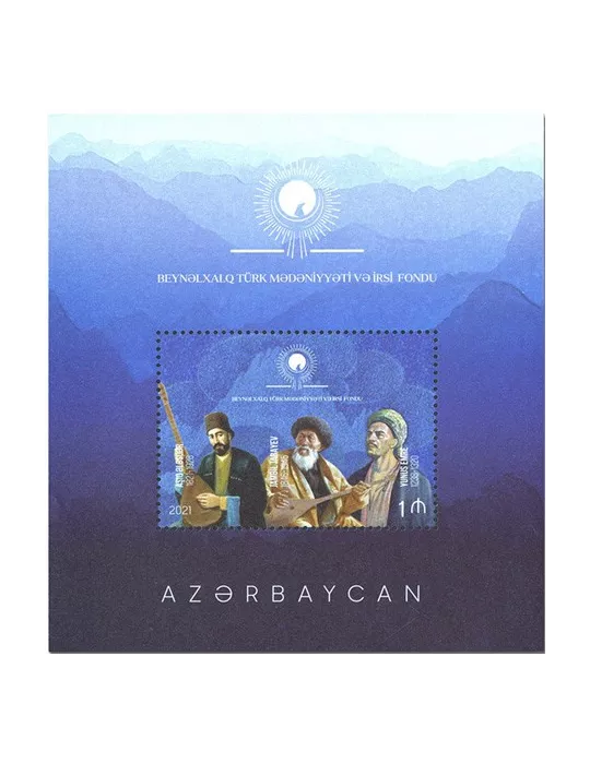 n° 229 - Timbre AZERBAIDJAN Blocs et feuillets