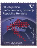 n° 1433 - Timbre CROATIE Poste