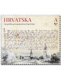n° 1435 - Timbre CROATIE Poste