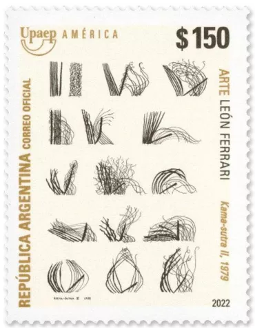 n° 3295/3296 - Timbre ARGENTINE Poste 2