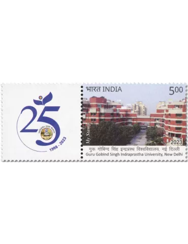 n° 3636 - Timbre INDE Poste