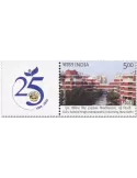 n° 3636 - Timbre INDE Poste