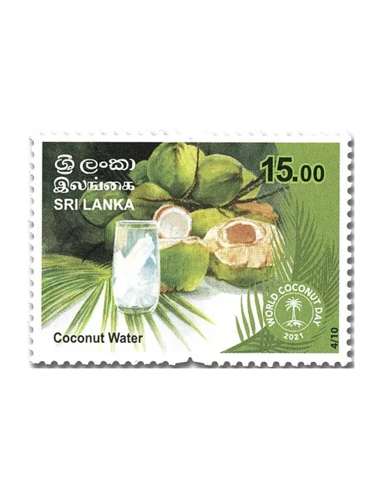 n° 2278/2287 - Timbre SRI LANKA Poste