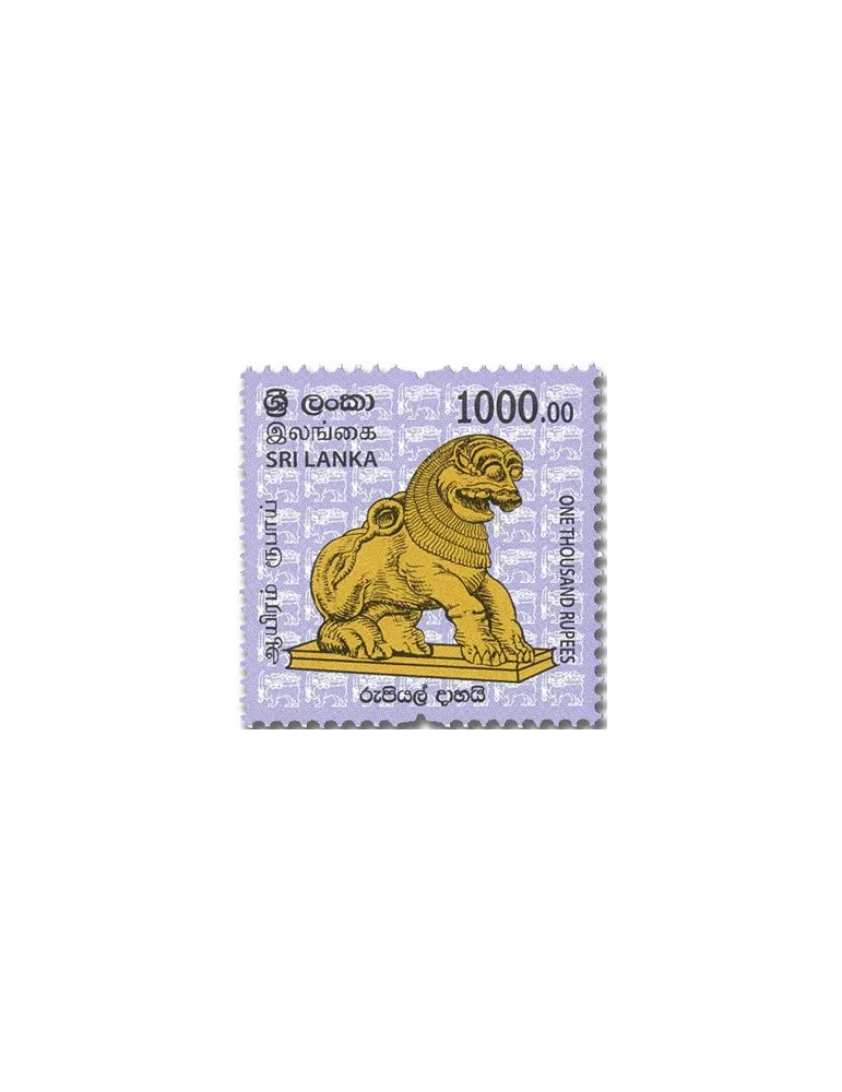 n° 2295 - Timbre SRI LANKA Poste