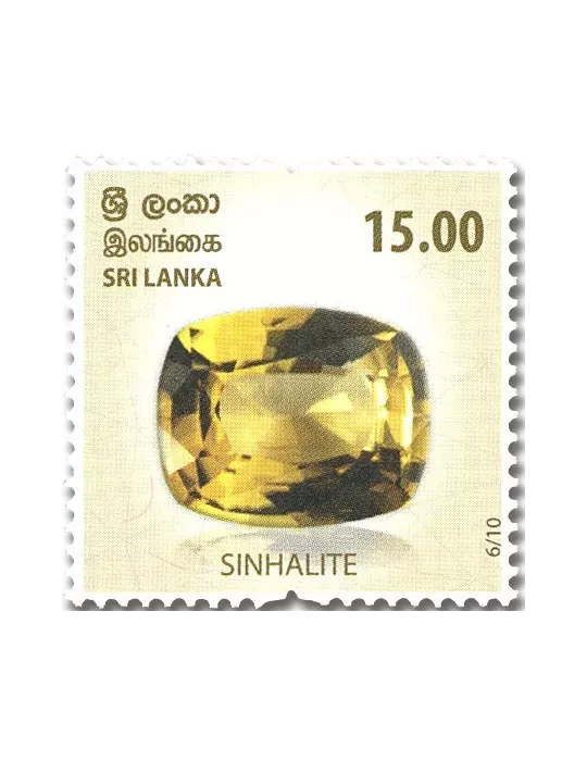 n° 2297/2306 - Timbre SRI LANKA Poste