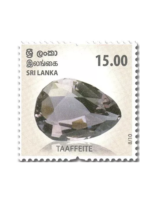 n° 2297/2306 - Timbre SRI LANKA Poste