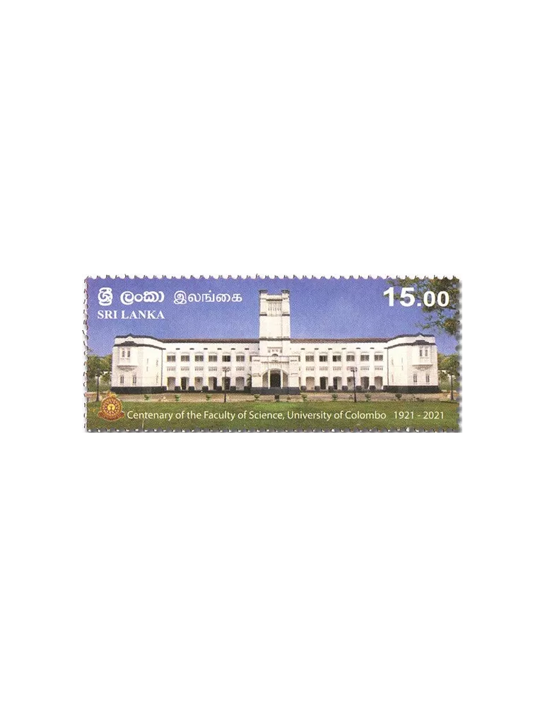 n° 2307 - Timbre SRI LANKA Poste