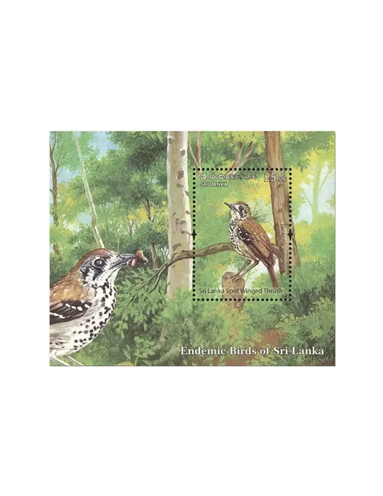 n° 200/205 - Timbre SRI LANKA Blocs et feuillets
