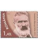n° 6801/6809 - Timbre ROUMANIE Poste