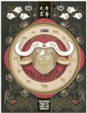 n° 175 - Timbre ARGENTINE Blocs et feuillets