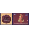 n° 3637 - Timbre INDE Poste