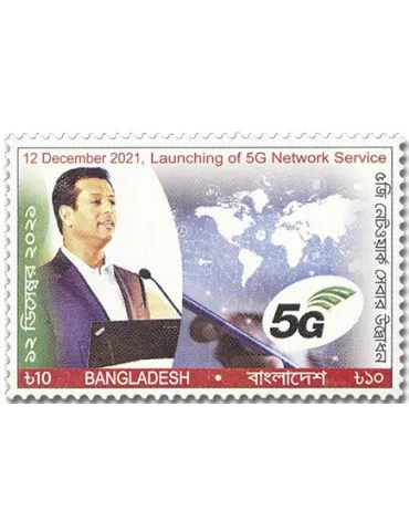 n° 1294 - Timbre BANGLADESH Poste