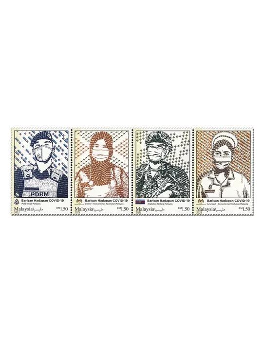 n° 2090/2093 - Timbre MALAYSIA Poste