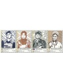 n° 2090/2093 - Timbre MALAYSIA Poste