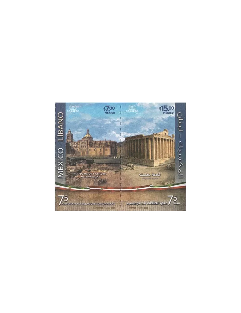 n° 3210/3211 - Timbre MEXIQUE Poste