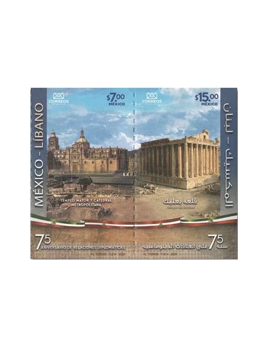 n° 3210/3211 - Timbre MEXIQUE Poste