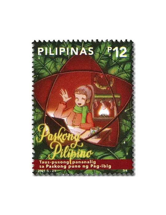 n° 4441/4444 - Timbre PHILIPPINES Poste