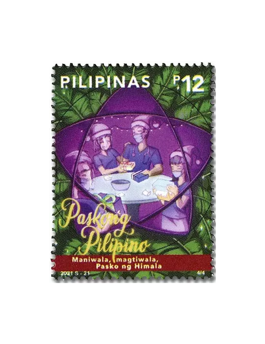 n° 4441/4444 - Timbre PHILIPPINES Poste