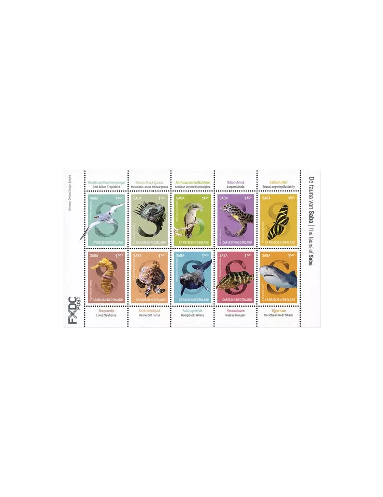 n° 158/167 - Timbre SABA Poste
