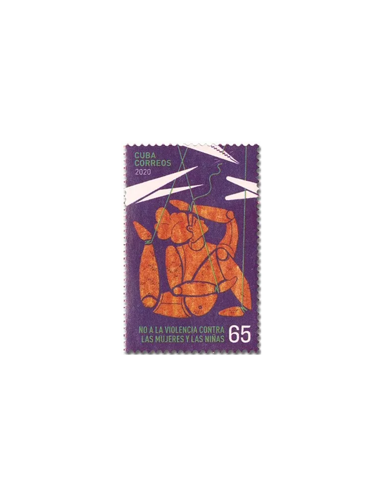 n° 5959 - Timbre CUBA Poste