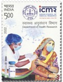 n° 3437 - Timbre INDE Poste