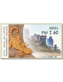 n° 161 - Timbre ISRAEL Timbres de distributeurs