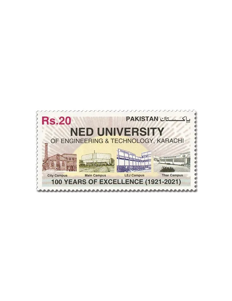 n° 1554 - Timbre PAKISTAN Poste