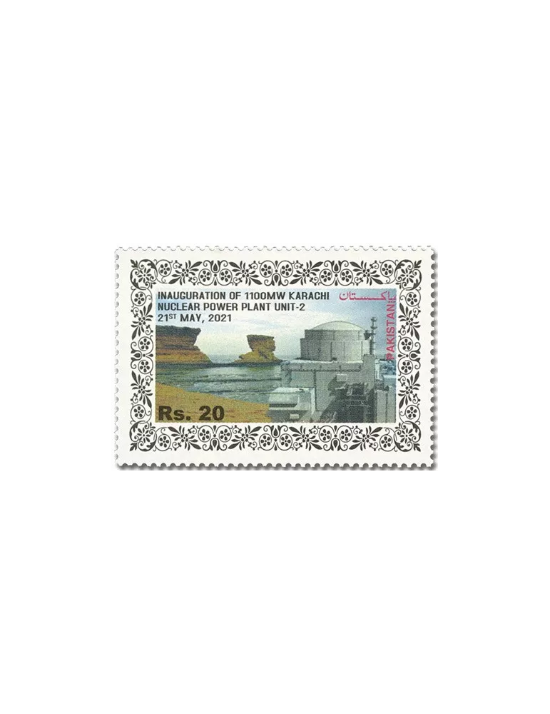 n° 1556 - Timbre PAKISTAN Poste