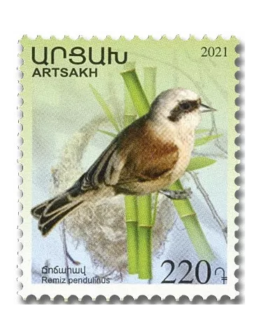 n° 201/204 - Timbre ARMENIE Poste