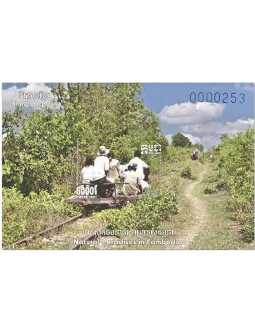 n° 253 + 254 - Timbre CAMBODGE Blocs et feuillets
