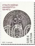 n° 1176 - Timbre LITUANIE Poste