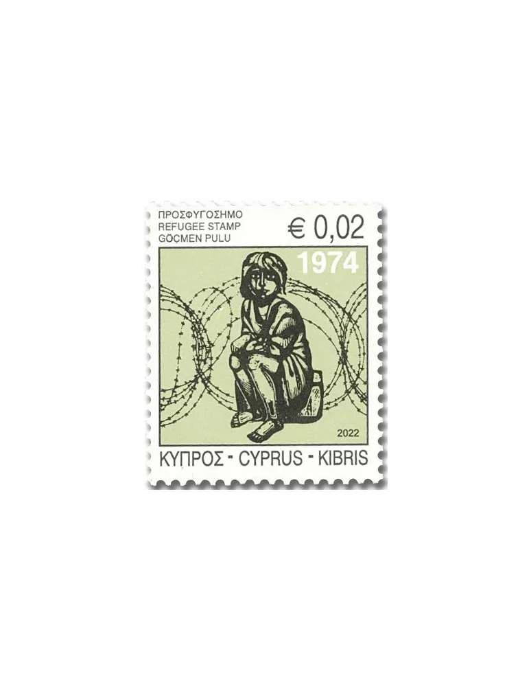 n° 1479 - Timbre CHYPRE Poste