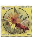 n° 1314 - Timbre OUZBEKISTAN Poste