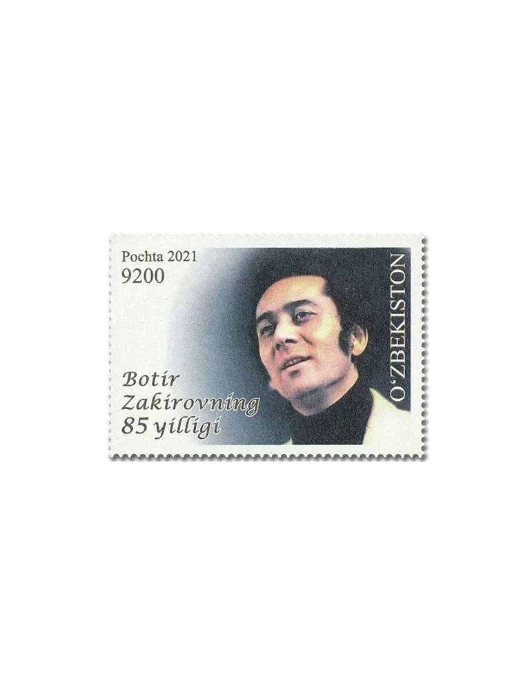 n° 1321 - Timbre OUZBEKISTAN Poste