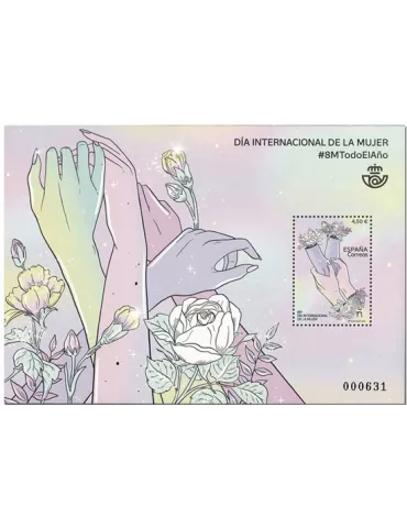 n° F5305 - Timbre ESPAGNE Poste